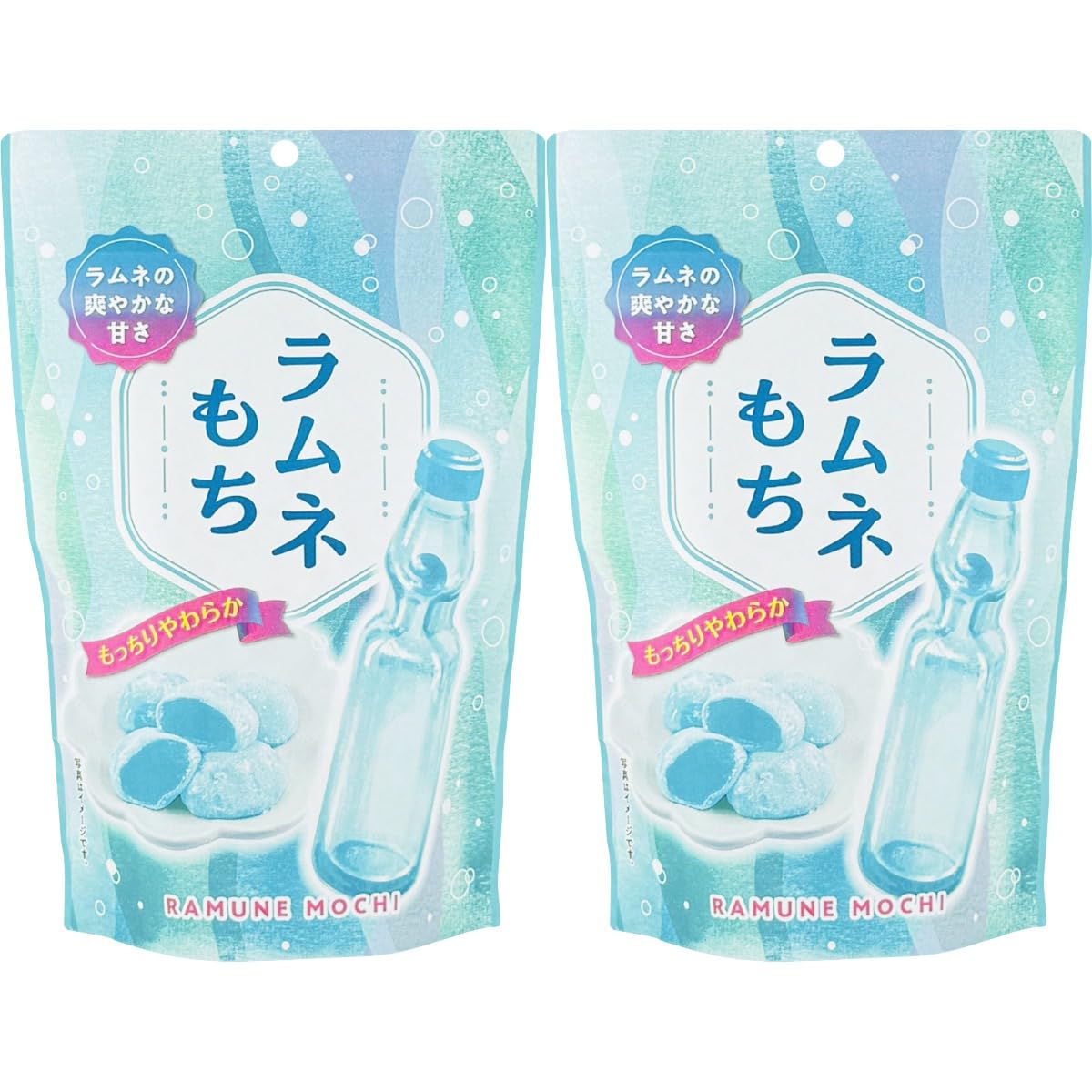 Amazon | 世起 ラムネもちSP130g ×2個セット | 世起 | もち菓子 通販